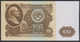 Russland 100 Rubles 1961 UNC - Russie