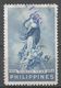 Philippines 1954. Scott #617 (U) ''Immaculate Conception'' By Murillo  *Complete Issue* - Philippines