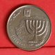 ISRAEL 100 SHEQALIM 1984 -    KM# 143 - (Nº19880) - Israel