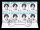 Zimbabwe 2008 Heroes (Red Cross) In Imprint Blocks VFU / Used / O (Simbabwe) - Zimbabwe (1980-...)