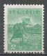 Philippines 1943. Scott #N13 (M) Rice Planting - Filippine