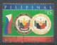 Philippines 2016. Scott #3650 (U) Senate Cent.  *Complete Issue* - Filippine