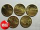 CHINA 2003-2005 5 YUAN  Taiwanese Scenery Series-1,2,3 - Chine