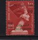 Egyptian Palestine 1959, Overprint, Minr 11, MNH. Cv 4,20 Euro - Palestine