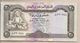 Yemen - Banconota Circolata QFdS Da 20 Rials P-26a - 1990 - Yemen