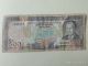 500 Rupie 1988 - Mauritius