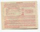 Irlande Ireland " Irish Hospitals' Sweepstake Ticket " Cambridgeshire 1962 AUNC / UNC - Irlande