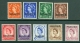 Morocco Agencies - Tangier: 1952/54   QE II 'Tangier' OVPT Set  SG289-305    MH - Morocco (1956-...)