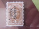 STOCK TRANSFER DOCUMENTARY INTERNAL Stamp United States America USA Perforés Perforé Perfin Perfins Perforated Perfo - Zähnungen (Perfins)