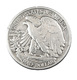 1/2 Dollar - Etats Unis - Liberty - 1943 - Argent - TB - - 1916-1947: Liberty Walking (Liberté Marchant)