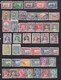 Tailandia   1940-60 Lotto Di85 Fracobolli Tra I N*/n* Yv.229 E 329 Us. - Thaïlande