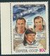 B0392 Russia USSR Space Station Salyut Soyuz-T Astronaut Savitskaya MNH ERROR (1 Stamp) - Donne Celebri