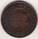 Maroc. 10 Mazunas (Mouzounas) HA 1321 (1903) Birmingham. Abdul Aziz I. Frappe Médaille. Bronze. - Marruecos