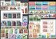 Poland 1971 - Complete Year Set - MNH (**) - Full Years