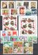 Poland 1971 - Complete Year Set - MNH (**) - Full Years
