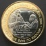 Benin  - 6000 CFA  - 2005 - J.Paul II Et Nestor Assogba  , Bimetal ,bimetallic - Benin