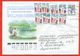 Russia 1999. The Envelope Passed The Mail. Fishing. - Covers & Documents