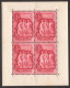 HUN SC #841a MNH SHT/4 1948 Trade Union Congress W/many Tiny Gum Disturbs CV $32.50 - Unused Stamps