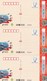 18/1) Satellite Space Satellite Submarine Helicopter Aircraft Carrier Fighter Astronauts,6 Prepaid Cards (a Complete Set - Asien