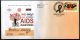 India 2017 Aids Awareness Right To Health Medical Diesease Special Cover # 18273 - Disease