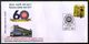 India 2017 Railways Institute Of Signal & Telecommunications Locomotive Train Special Cover # 18253 - Trains