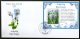 Bhutan 2017 Blue Poppy National Flowers Flora Plant M/s On FDC # F146 - Bhutan