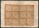 Tibet 1912-50 Full Sheet Of 12 Stamps On Native Paper Facsimile Print # 9643 - Erinnofilia