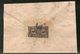 Tibet 1912-50 Facsimile Stamp Used On Native Paper Cover Good Item # 16630 - Altri - Asia