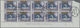 Delcampe - O Aden - Kathiri State Of Seiyun: 1966, Definitives Stamps With Bilingual Opt. SOUTH ARABIA + New Deno - Yemen