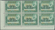 ** Aden - Kathiri State Of Seiyun: 1967, Famous Personalities 65f. On 1sh25c. Stamp With Additional Bla - Jemen