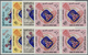 ** Aden - State Of Upper Yafa: 1967, Football Championship Stamps With INVERTED Opt. In Green And Blue - Aden (1854-1963)