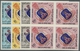 ** Aden - State Of Upper Yafa: 1967, Football Championship Stamps With INVERTED Opt. In Green And Blue - Aden (1854-1963)