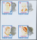 Delcampe - ** Adschman / Ajman: 1971, CELEBRITIES - 6 Items; Collective Single Die Proofs For The Set In Crossed G - Adschman