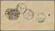 Delcampe - Br Afghanistan: 1909-25 "QUETTA UNPAID": Four Covers To India Via The Southern Chaman-Quetta Route But - Afghanistan