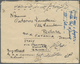 Br Afghanistan: 1934 Registered Cover From Farah To ITALY Via Kabul (6 Feb 34), The Southern Chaman-Que - Afghanistan