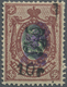 * Armenien: 1920, 10 R. On Russian 35 Kop. Arms Type Surcharged With Violett "Z" And Additional Handst - Armenia