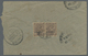 Br Bahrain: 1932-39: Four Covers From Bahrain To Cutch-Mandvi, India, With 1932 Cover Franked India (un - Bahrein (1965-...)