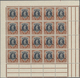 ** Bahrain: 1938-41 KGVI. 1r. Grey & Red-brown Complete Pane Of 20 With Sheet/gutter Margins All Round, - Bahrein (1965-...)