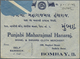 Br Bahrain: 1938. Air Mail Envelope (small Part Of Front Missing) Addressed To India Bearing SG 21, ½a - Bahrain (1965-...)