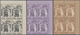 ** Bahrain: 1976/1980, Definitives "Emir Sheikh Isa Bin Salman Al Khalifa", 300f. To 3d., Six Values Co - Bahrein (1965-...)