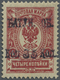 (*) Batum: 1919, Postcard Stamps 35 Kop. On 4 Kop. Arms Type Unused Without Gum As Always, Well Centered - Batum (1919-1920)