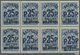 ** Batum: 1920: 25r. On 10k. On 7k. Blue With Batum Ovpt. In Blue, Horiz. Block Of Eight, Mint Never Hi - Batum (1919-1920)