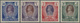 (*)/* Birma / Burma / Myanmar: 1938, NASIK ESSAYS (Design 'G') For 1938-40 1r, 2r, 5r And 10r, Colors As A - Myanmar (Burma 1948-...)