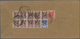 Br Birma / Burma / Myanmar: 1941. Registered Envelope (creased, Vertical Fold) Headed 'The Creat Easter - Myanmar (Burma 1948-...)