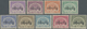 ** Birma / Burma / Myanmar: 1954. Set Of TELEGRAPH STAMPS "Peacock" Overprinted. Nine Values: 1pya, 5py - Myanmar (Burma 1948-...)