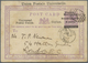 GA Ceylon / Sri Lanka: 1879, 8 C On 2 C Violet QV Postal Stationery Card, With Ovp "Union Postale Unive - Sri Lanka (Ceylon) (1948-...)