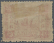 * China: 1894, Dowager 24 Ca. Carmine, Unused Mounted Mint (Michel Cat. 900.-) - Other & Unclassified