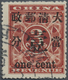 O China: 1897, Red Revenues Large 1 C. Type I, Used Large Dollar Shanghai (Michel Cat. 250.-). - Andere & Zonder Classificatie