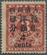 * China: 1897, Red Revenues Large 4 C./3 C., Unused Mounted Mint (Michel Cat. 2400.-) - Andere & Zonder Classificatie