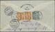 Br China: 1912, Commercial Press Ovpt. 2 C., 3 C. With Waterlow Ovpt. 1 C. (3), 3 C. (3) Partially On R - Other & Unclassified